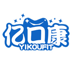 青岛亿口腔口腔